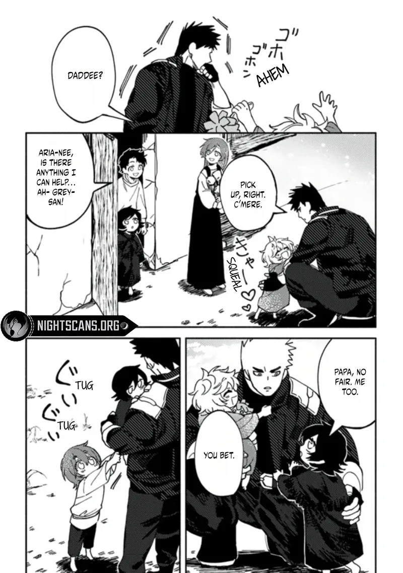 B-Rank Adventurer With an Evil Look Becomes a Daddy to the Protagonist and His Childhood Friends Chapter 3.1 17
